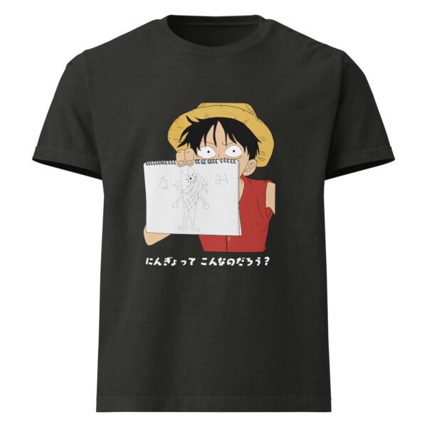 unisex-oversized-garment-dyed-t-shirt-washed-black-front-68ba76d2c091b.jpg Camiseta LUFFY oversize JAPONES unisex